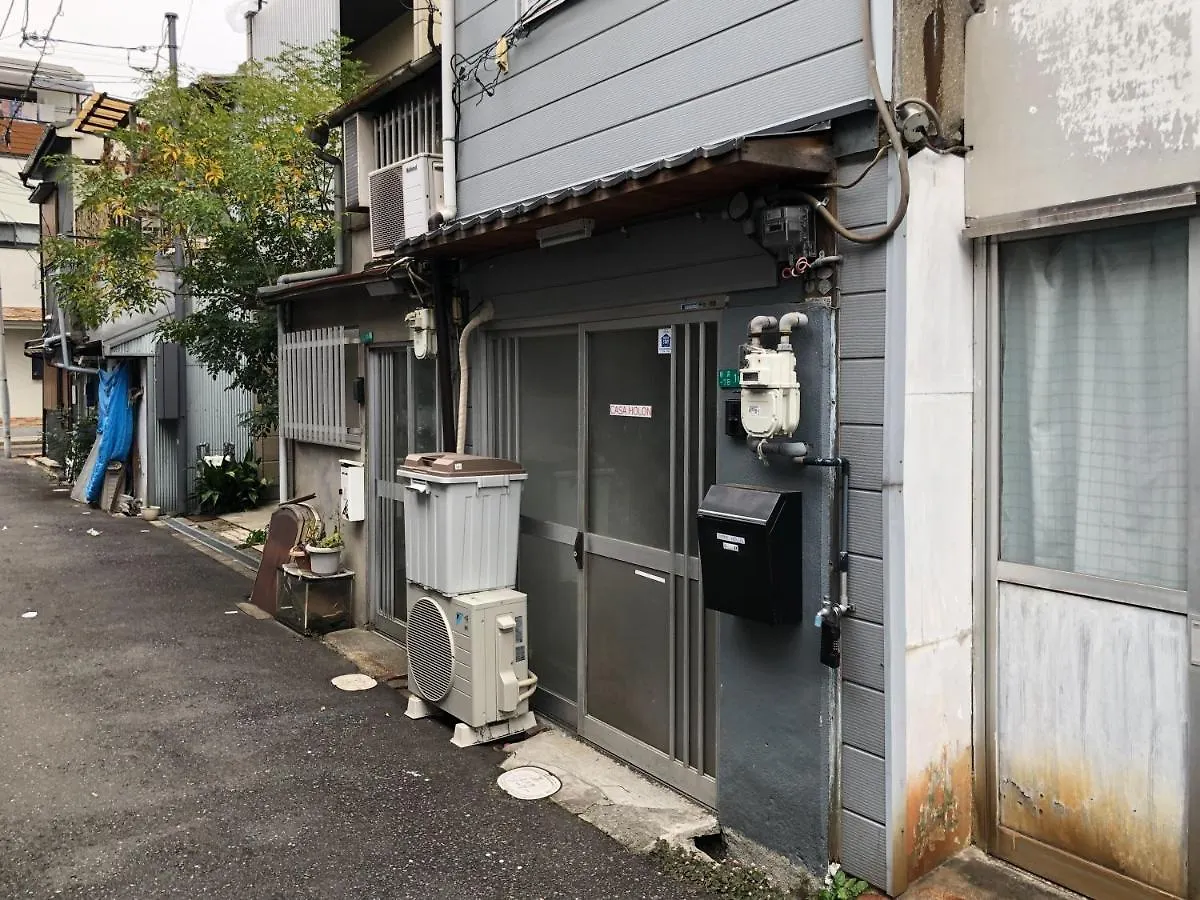 大阪Casa Holon别墅 度假居 大阪